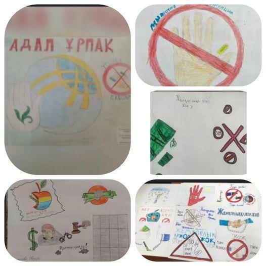 Мектеп оқушылары арасында "Нашақорлыққа жол жоқ" атты сурет байқауы өткізілді. Ұйымдастырушы: Абдрашева Г.К