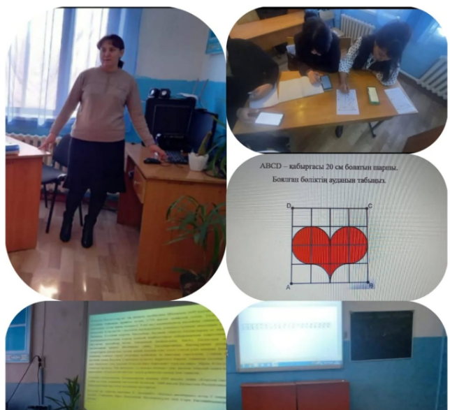 Кыскы каникул кезіндегі жоспарға сәйкес математика жаратылыстану пәндер бірлестік мұғалімдері "Математика жаратылыстану бағытындағы сабактарда PISA тапсырмаларын колдану" такырыбында шебер сынып өткізді