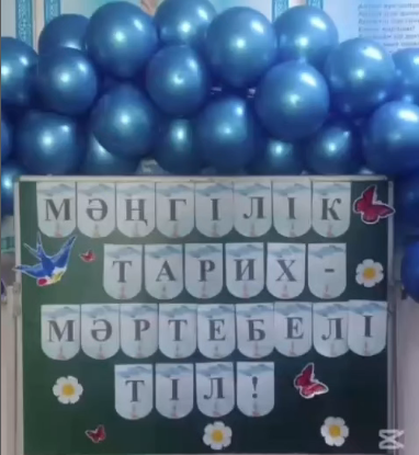 https://www.instagram.com/reel/DF938DNsVuK/?utm_source=ig_web_copy_link&igsh=MzRlODBiNWFlZA==