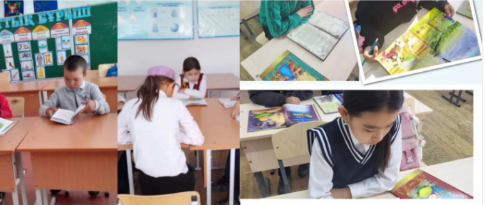 Ақпан айының 10 күні мектебімізде "Оқуға құштар мектеп жобасы" аясында 15 минуттық үзіліс кезінде 5-6 сынып оқушылары кітапханадан кітап оқыды. Мақсаты: оқушылардың кітапқа деген қызығушылығын арттыру.