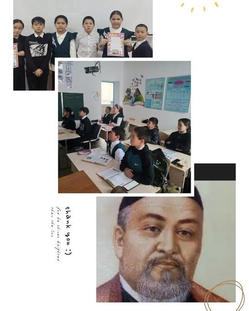 Қазақтың ұлы ақыны- Абай Құнанбаевтың 180 жылдығы 4-сынып оқушылары сайыс сабақ
