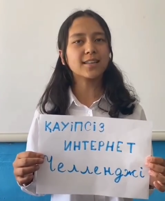 «Ғаламтордағы Балалар» #Қауіпсіз интернет #балалар интернетте #киберқауіпсіздік