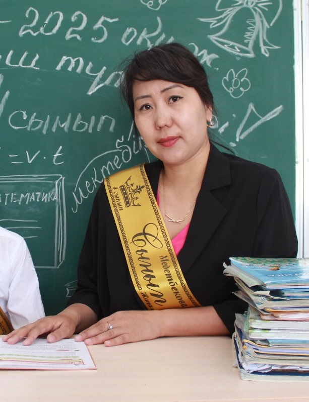 Медетбекова Маржан Сайлауовна