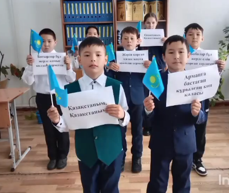 Жаңалық негізгі орта мектебі Тәуелсіздік күні құтты болсын! Тұғырымыз биік болсын! 5-сынып оқушылары Жетекшісі Барбулова Ф.Б.