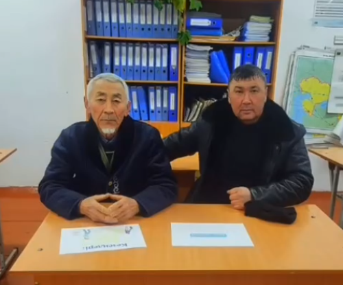 15 қаңтар күні "Адал азамат" біртұтас тәрбие бағдарламасы бойынша АПҚО аясында "Әке - отбасының тірегі" атты мектепішілік әкелер одағымен кездесу ұйымдастырылды.
